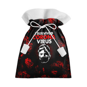 Подарочный 3D мешок с принтом I survived coronavirus в городе Новоалтайск, 100% полиэстер | Размер: 29*39 см | Тематика изображения на принте: 2019   ncov | coronavirus | covid | covid 19 | ncov | virus | арт | биологическая опасность | болезнь | вирус | знак | карантин | корона | коронавирус | короновирус | мем | мой руки | оставайся дома | пандемия | помой руки