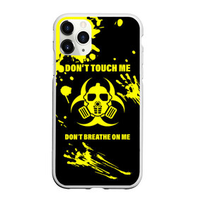 Чехол для iPhone 11 Pro матовый с принтом Не трогай меня не дыши на меня в городе Новоалтайск, Силикон |  | 2019   ncov | coronavirus | covid | covid 19 | ncov | virus | арт | биологическая опасность | болезнь | вирус | знак | карантин | корона | коронавирус | короновирус | мем | мой руки | оставайся дома | пандемия | помой руки