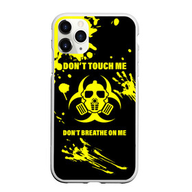 Чехол для iPhone 11 Pro Max матовый с принтом Не трогай меня не дыши на меня в городе Новоалтайск, Силикон |  | Тематика изображения на принте: 2019   ncov | coronavirus | covid | covid 19 | ncov | virus | арт | биологическая опасность | болезнь | вирус | знак | карантин | корона | коронавирус | короновирус | мем | мой руки | оставайся дома | пандемия | помой руки
