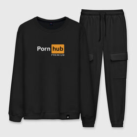 Мужской костюм хлопок с принтом PornHub premium в городе Новоалтайск, 100% хлопок | на свитшоте круглая горловина, мягкая резинка по низу. Брюки заужены к низу, на них два вида карманов: два “обычных” по бокам и два объемных, с клапанами, расположенные ниже линии бедра. Брюки с мягкой трикотажной резинкой на поясе и по низу штанин. В поясе для дополнительного комфорта — широкие завязки | premium | бесплатный прем | прем | премиальная | премиум | премиумная
