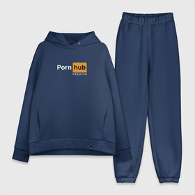Женский костюм хлопок Oversize с принтом PornHub premium в городе Новоалтайск,  |  | premium | бесплатный прем | прем | премиальная | премиум | премиумная