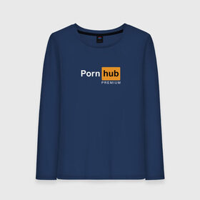 Женский лонгслив хлопок с принтом PornHub premium в городе Новоалтайск, 100% хлопок |  | premium | бесплатный прем | прем | премиальная | премиум | премиумная