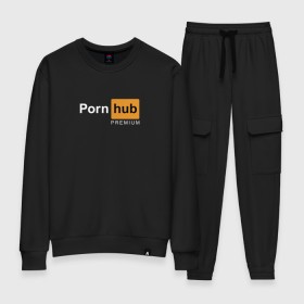 Женский костюм хлопок с принтом PornHub premium в городе Новоалтайск, 100% хлопок | на свитшоте круглая горловина, мягкая резинка по низу. Брюки заужены к низу, на них два вида карманов: два 