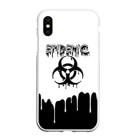 Чехол для iPhone XS Max матовый с принтом Эпидемия в городе Новоалтайск, Силикон | Область печати: задняя сторона чехла, без боковых панелей | Тематика изображения на принте: 2019   ncov | coronavirus | covid | covid 19 | ncov | virus | арт | биологическая опасность | болезнь | вирус | знак | карантин | корона | коронавирус | короновирус | мем | мой руки | оставайся дома | пандемия | помой руки