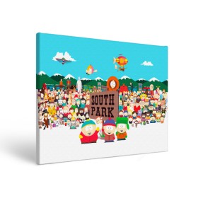 Холст прямоугольный с принтом South Park в городе Новоалтайск, 100% ПВХ |  | south park | sp | батерс | баттерс | гарисон | енот | кайл  брофловски | картман | кеннет | кенни | маки | макки | маккормик | марш | мистер | мистереон | мультфильм | полотенчик | ренди | саус парк | сауспарк