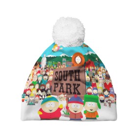Шапка 3D c помпоном с принтом South Park в городе Новоалтайск, 100% полиэстер | универсальный размер, печать по всей поверхности изделия | south park | sp | батерс | баттерс | гарисон | енот | кайл  брофловски | картман | кеннет | кенни | маки | макки | маккормик | марш | мистер | мистереон | мультфильм | полотенчик | ренди | саус парк | сауспарк