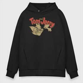 Мужское худи Oversize хлопок с принтом Tom&Jerry retro в городе Новоалтайск, френч-терри — 70% хлопок, 30% полиэстер. Мягкий теплый начес внутри —100% хлопок | боковые карманы, эластичные манжеты и нижняя кромка, капюшон на магнитной кнопке | spike | tom  jerry | tom and jerry | tomjerry | tuffy | vdgerir | мамочка два тапочка | том и джери | том и джерри