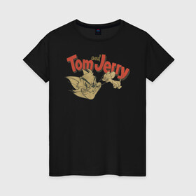 Женская футболка хлопок с принтом Tom&Jerry retro в городе Новоалтайск, 100% хлопок | прямой крой, круглый вырез горловины, длина до линии бедер, слегка спущенное плечо | spike | tom  jerry | tom and jerry | tomjerry | tuffy | vdgerir | мамочка два тапочка | том и джери | том и джерри