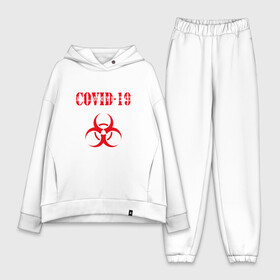 Женский костюм хлопок Oversize с принтом COVID 19 в городе Новоалтайск,  |  | coronavirus | covid 19 | keep calm | virus | будь спокоен | вирус | ковид 19 | корона вирус | коронавирус | короновирус | пандемия | т вирус | эпидемия