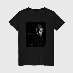 Женская футболка хлопок PHARAOH ПРАВИЛО: в городе Новоалтайск, 100% хлопок | прямой крой, круглый вырез горловины, длина до линии бедер, слегка спущенное плечо | pharaoh | pharaon | правило | пхараон | фара | фараон | фараох