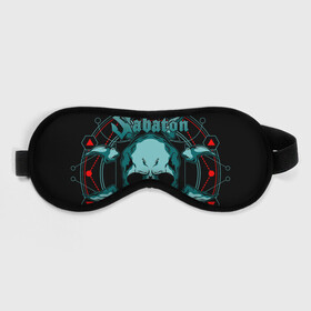 Маска для сна 3D с принтом SABATON в городе Новоалтайск, внешний слой — 100% полиэфир, внутренний слой — 100% хлопок, между ними — поролон |  | sabaton | даниель муллбак | йоаким броден | крис рёланд | оскар монтелиус | пэр сундстрём | рикард сунден | сабатон | тоббе энглунд | томми юханссон | ханнес ван дал