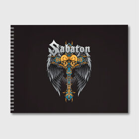 Альбом для рисования с принтом SABATON в городе Новоалтайск, 100% бумага
 | матовая бумага, плотность 200 мг. | Тематика изображения на принте: sabaton | даниель муллбак | йоаким броден | крис рёланд | оскар монтелиус | пэр сундстрём | рикард сунден | сабатон | тоббе энглунд | томми юханссон | ханнес ван дал