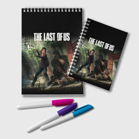 Блокнот с принтом THE LAST OF US в городе Новоалтайск, 100% бумага | 48 листов, плотность листов — 60 г/м2, плотность картонной обложки — 250 г/м2. Листы скреплены удобной пружинной спиралью. Цвет линий — светло-серый
 | cicadas | fireflies | naughty dog | the last of us | the last of us part 2 | джоэл | последние из нас | цикады | элли