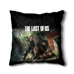 Подушка 3D с принтом THE LAST OF US в городе Новоалтайск, наволочка – 100% полиэстер, наполнитель – холлофайбер (легкий наполнитель, не вызывает аллергию). | состоит из подушки и наволочки. Наволочка на молнии, легко снимается для стирки | cicadas | fireflies | naughty dog | the last of us | the last of us part 2 | джоэл | последние из нас | цикады | элли