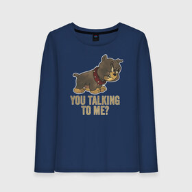 Женский лонгслив хлопок с принтом You talking to me? в городе Новоалтайск, 100% хлопок |  | spike | tom  jerry | tom and jerry | tomjerry | tuffy | vdgerir | мамочка два тапочка | том и джери | том и джерри