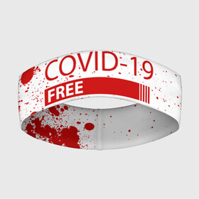 Повязка на голову 3D с принтом Не трогай меня COVID 19 в городе Новоалтайск,  |  | 2019   ncov | coronavirus | covid | covid 19 | ncov | virus | арт | биологическая опасность | болезнь | вирус | знак | карантин | корона | коронавирус | короновирус | мем | мой руки | пандемия | помой руки | прикол | символ | ч