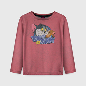 Детский лонгслив 3D с принтом Tom and Jerry -  friends в городе Новоалтайск, 100% полиэстер | длинные рукава, круглый вырез горловины, полуприлегающий силуэт
 | spike | tom  jerry | tom and jerry | tomjerry | tuffy | vdgerir | мамочка два тапочка | том и джери | том и джерри