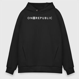 Мужское худи Oversize хлопок с принтом OneRepublic в городе Новоалтайск, френч-терри — 70% хлопок, 30% полиэстер. Мягкий теплый начес внутри —100% хлопок | боковые карманы, эластичные манжеты и нижняя кромка, капюшон на магнитной кнопке | Тематика изображения на принте: album | human | logo | logotype | music | one | pop | republic | альбом | ван | лого | логотип | музыка | поп | репаблик | человек