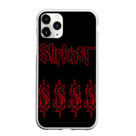 Чехол для iPhone 11 Pro матовый с принтом Slipknot (5) в городе Новоалтайск, Силикон |  | devil | metal | music | rock | satana | slipknot | дьявол | метал | музыка | рок | сатана | слипкнот