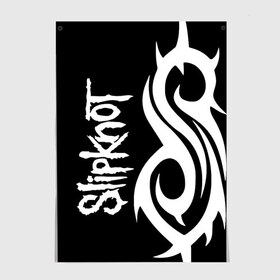 Постер с принтом Slipknot (6) в городе Новоалтайск, 100% бумага
 | бумага, плотность 150 мг. Матовая, но за счет высокого коэффициента гладкости имеет небольшой блеск и дает на свету блики, но в отличии от глянцевой бумаги не покрыта лаком | devil | metal | music | rock | satana | slipknot | дьявол | метал | музыка | рок | сатана | слипкнот