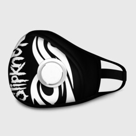 Маска из неопрена с принтом Slipknot (6) в городе Новоалтайск, неопрен 100% | Форма огибающая нос. Резинки для ушей с дополнительной резинкой на затылке. Клапан для выдоха для активного дыхания при занятиях спортом. Эластичный материал маски и окантовки для лучшего растяжения и прилегания маски.  | Тематика изображения на принте: devil | metal | music | rock | satana | slipknot | дьявол | метал | музыка | рок | сатана | слипкнот