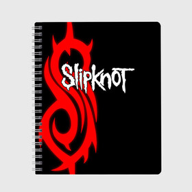 Тетрадь с принтом Slipknot (7) в городе Новоалтайск, 100% бумага | 48 листов, плотность листов — 60 г/м2, плотность картонной обложки — 250 г/м2. Листы скреплены сбоку удобной пружинной спиралью. Уголки страниц и обложки скругленные. Цвет линий — светло-серый
 | Тематика изображения на принте: devil | metal | music | rock | satana | slipknot | дьявол | метал | музыка | рок | сатана | слипкнот