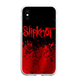 Чехол для iPhone XS Max матовый с принтом Slipknot (9) в городе Новоалтайск, Силикон | Область печати: задняя сторона чехла, без боковых панелей | devil | metal | music | rock | satana | slipknot | дьявол | метал | музыка | рок | сатана | слипкнот