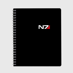 Тетрадь с принтом MASS EFFECT N7 в городе Новоалтайск, 100% бумага | 48 листов, плотность листов — 60 г/м2, плотность картонной обложки — 250 г/м2. Листы скреплены сбоку удобной пружинной спиралью. Уголки страниц и обложки скругленные. Цвет линий — светло-серый
 | bioware | n7 | shepard | броня | жнецы | костюм | масс эффект | н7 | стальная броня | шепард | эффект массы
