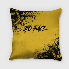 Подушка 3D с принтом FACE в городе Новоалтайск, наволочка – 100% полиэстер, наполнитель – холлофайбер (легкий наполнитель, не вызывает аллергию). | состоит из подушки и наволочки. Наволочка на молнии, легко снимается для стирки | Тематика изображения на принте: face | rap | дрёмин | клауд | музыка | реп | репер | трэп | фейс | фэйс | это face | это фейс