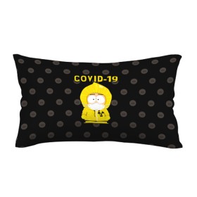 Подушка 3D антистресс с принтом COVID-19 Южный парк в городе Новоалтайск, наволочка — 100% полиэстер, наполнитель — вспененный полистирол | состоит из подушки и наволочки на молнии | 2019   ncov | coronavirus | covid | covid 19 | ncov | south park | sp | болезнь | вирус | кайл  брофловски | карантин | картман | кеннет | корона | коронавирус | короновирус | марш | пандемия | саус парк | сауспарк | стэн | стэнли