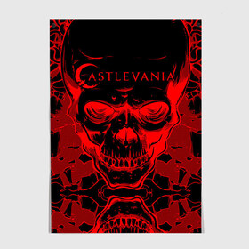 Постер с принтом Castlevania в городе Новоалтайск, 100% бумага
 | бумага, плотность 150 мг. Матовая, но за счет высокого коэффициента гладкости имеет небольшой блеск и дает на свету блики, но в отличии от глянцевой бумаги не покрыта лаком | alucard | castlevania | dracula | ultimate | алукард | аниме | ван | дракула | кастлвания | хеллсинг
