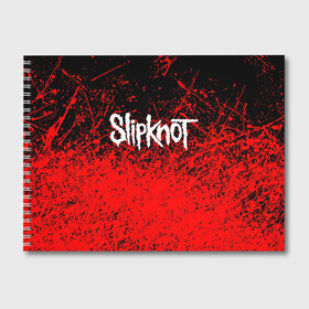 Альбом для рисования с принтом SLIPKNOT в городе Новоалтайск, 100% бумага
 | матовая бумага, плотность 200 мг. | Тематика изображения на принте: slipknot | джей вайнберг | джеймс рут | джои джордисон | донни стили | кори тейлор | крис фен | крэйг джонс | мик томсон | пол греи | слипкнот | шон крэхан