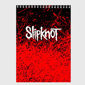 Скетчбук с принтом SLIPKNOT в городе Новоалтайск, 100% бумага
 | 48 листов, плотность листов — 100 г/м2, плотность картонной обложки — 250 г/м2. Листы скреплены сверху удобной пружинной спиралью | Тематика изображения на принте: slipknot | джей вайнберг | джеймс рут | джои джордисон | донни стили | кори тейлор | крис фен | крэйг джонс | мик томсон | пол греи | слипкнот | шон крэхан