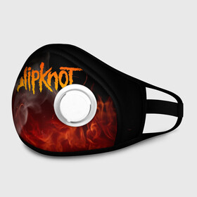 Маска из неопрена с принтом SLIPKNOT в городе Новоалтайск, неопрен 100% | Форма огибающая нос. Резинки для ушей с дополнительной резинкой на затылке. Клапан для выдоха для активного дыхания при занятиях спортом. Эластичный материал маски и окантовки для лучшего растяжения и прилегания маски.  | Тематика изображения на принте: slipknot | джей вайнберг | джеймс рут | джои джордисон | донни стили | кори тейлор | крис фен | крэйг джонс | мик томсон | пол греи | слипкнот | шон крэхан
