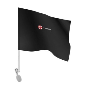 Флаг для автомобиля с принтом Umbrella Corporation 2 в городе Новоалтайск, 100% полиэстер | Размер: 30*21 см | umbrella corporatio | корпорация амбрелла | обитель зла