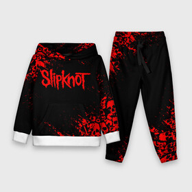 Детский костюм 3D (с толстовкой) с принтом SLIPKNOT в городе Новоалтайск,  |  | slipknot | джей вайнберг | джеймс рут | джои джордисон | донни стили | кори тейлор | крис фен | крэйг джонс | мик томсон | пол греи | слипкнот | шон крэхан