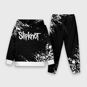 Детский костюм 3D (с толстовкой) с принтом SLIPKNOT в городе Новоалтайск,  |  | slipknot | джей вайнберг | джеймс рут | джои джордисон | донни стили | кори тейлор | крис фен | крэйг джонс | мик томсон | пол греи | слипкнот | шон крэхан