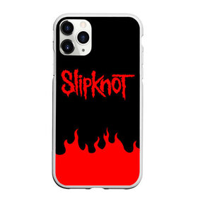 Чехол для iPhone 11 Pro Max матовый с принтом SLIPKNOT в городе Новоалтайск, Силикон |  | Тематика изображения на принте: slipknot | джей вайнберг | джеймс рут | джои джордисон | донни стили | кори тейлор | крис фен | крэйг джонс | мик томсон | пол греи | слипкнот | шон крэхан