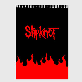 Скетчбук с принтом SLIPKNOT в городе Новоалтайск, 100% бумага
 | 48 листов, плотность листов — 100 г/м2, плотность картонной обложки — 250 г/м2. Листы скреплены сверху удобной пружинной спиралью | Тематика изображения на принте: slipknot | джей вайнберг | джеймс рут | джои джордисон | донни стили | кори тейлор | крис фен | крэйг джонс | мик томсон | пол греи | слипкнот | шон крэхан