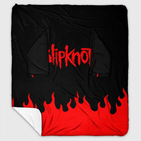 Плед с рукавами с принтом SLIPKNOT в городе Новоалтайск, 100% полиэстер | Закругленные углы, все края обработаны. Ткань не мнется и не растягивается. Размер 170*145 | slipknot | джей вайнберг | джеймс рут | джои джордисон | донни стили | кори тейлор | крис фен | крэйг джонс | мик томсон | пол греи | слипкнот | шон крэхан