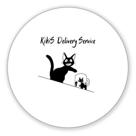 Коврик для мышки круглый с принтом Kikis Delivery Service в городе Новоалтайск, резина и полиэстер | круглая форма, изображение наносится на всю лицевую часть | Тематика изображения на принте: ведьмина служба доставки | студия гибли | хаяо миядзаки