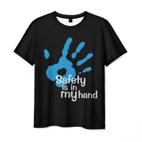 Мужская футболка 3D с принтом Safety in my hand! в городе Новоалтайск, 100% полиэфир | прямой крой, круглый вырез горловины, длина до линии бедер | covid 19 | cronavirus | quarantine | safety always | safety first | безопасность | в руках | коронавирус