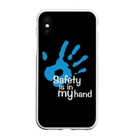 Чехол для iPhone XS Max матовый с принтом Safety in my hand! в городе Новоалтайск, Силикон | Область печати: задняя сторона чехла, без боковых панелей | covid 19 | cronavirus | quarantine | safety always | safety first | безопасность | в руках | коронавирус