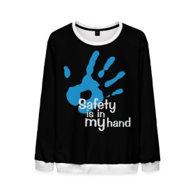 Мужской свитшот 3D с принтом Safety in my hand! в городе Новоалтайск, 100% полиэстер с мягким внутренним слоем | круглый вырез горловины, мягкая резинка на манжетах и поясе, свободная посадка по фигуре | covid 19 | cronavirus | quarantine | safety always | safety first | безопасность | в руках | коронавирус