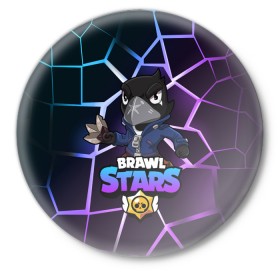 Значок с принтом BRAWL STARS CROW в городе Новоалтайск,  металл | круглая форма, металлическая застежка в виде булавки | Тематика изображения на принте: bibi | brawl | brawl stars | crow | leon | max | sally | shark | stars | акула | биби | бравл | бравл старс | браво старс | игра | компьютерная | кров | леон | леон акула | старс | шарк