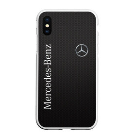 Чехол для iPhone XS Max матовый с принтом Mersedes в городе Новоалтайск, Силикон | Область печати: задняя сторона чехла, без боковых панелей | amg | auto | mercedes | sport | авто | автомобиль | автомобильные | амг | бренд | марка | машины | мерседес | спорт