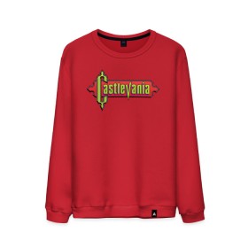 Мужской свитшот хлопок с принтом Castlevania в городе Новоалтайск, 100% хлопок |  | lords | netflix | night | season | shadows | symphony | аниме | кастлвания | лого | мультсериал | надпись