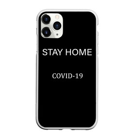 Чехол для iPhone 11 Pro Max матовый с принтом Covid-19 в городе Новоалтайск, Силикон |  | Тематика изображения на принте: coronavirus | covid 19 | вирус | корона | коронавирус | пандемия | эпидемия