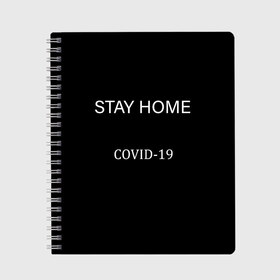 Тетрадь с принтом Covid-19 в городе Новоалтайск, 100% бумага | 48 листов, плотность листов — 60 г/м2, плотность картонной обложки — 250 г/м2. Листы скреплены сбоку удобной пружинной спиралью. Уголки страниц и обложки скругленные. Цвет линий — светло-серый
 | coronavirus | covid 19 | вирус | корона | коронавирус | пандемия | эпидемия