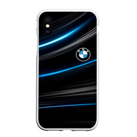 Чехол для iPhone XS Max матовый с принтом BMW в городе Новоалтайск, Силикон | Область печати: задняя сторона чехла, без боковых панелей | Тематика изображения на принте: abstract | bmw | bmw 2020 | car | geometry | motorsport | sport | texture | абстракция | авто | автомобиль | бмв | геометрия | моторспорт | новый лого bmw | спорт | текстура